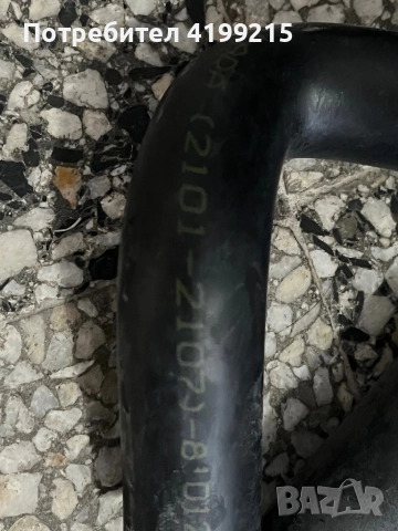 LADA/ЛАДА-АВТОЧАСТИ ВАЗ ЖИГУЛИ ЛАДА НИВА САМАРА 2101.2102.2103.2104.2105.2106.2107.2108.21099.2121, снимка 5 - Части - 50237860