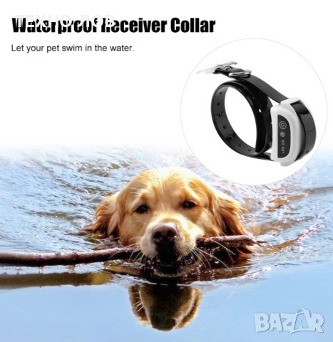 Електронен нашийник за куче-електронна ограда електронен-пастир безжичен, водоустойчив, снимка 11 - За кучета - 42048795