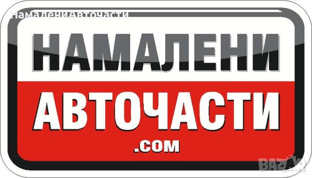 Ляв фар 277954409929 2779 5440 9929 Tata Indigo Тата Индиго, снимка 3 - Части - 29877751
