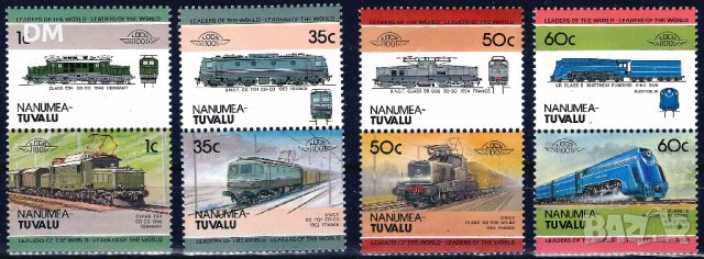 Тувалу /Нанумея/ 1985 - Leaders of the World 2 локомотиви  MNH