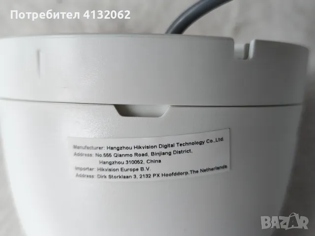 Камера Hikvision, снимка 9 - HD камери - 47396752