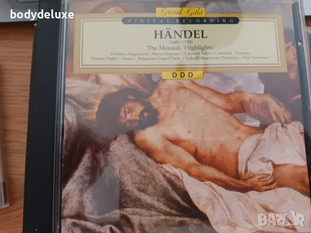 аудио дискове с класическа музика, снимка 8 - CD дискове - 56346018
