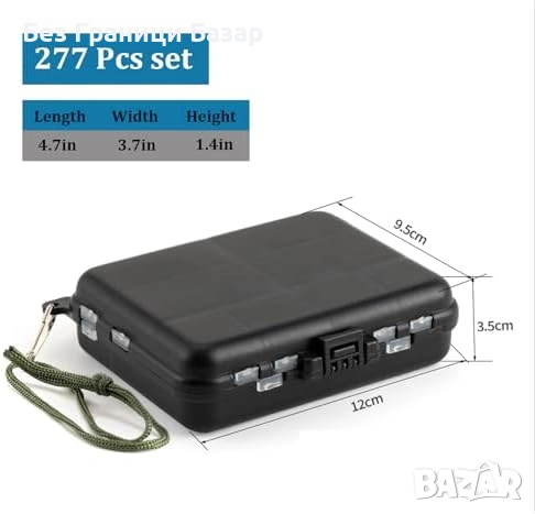 Нова Кутия с риболовни принадлежности 277 части за шаран и пъстърва, снимка 5 - Такъми - 54195241