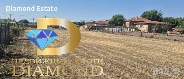 Дворно място в село Плодовитово, обл. Стара Загора, снимка 2 - Парцели - 52049597
