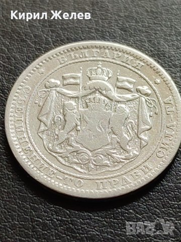 Сребърна монета 1 лев 1882г. КНЯЖЕСТВО БЪЛГАРИЯ СЪЕДИНЕНИЕТО ПРАВИ СИЛАТА ЗА КОЛЕКЦИОНЕРИ 40580, снимка 11 - Нумизматика и бонистика - 42491394