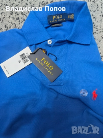 Поло тениска Polo Ralph Lauren