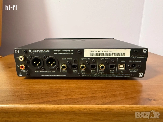 Cambridge Audio Azur DacMagic, снимка 8 - Ресийвъри, усилватели, смесителни пултове - 53326081