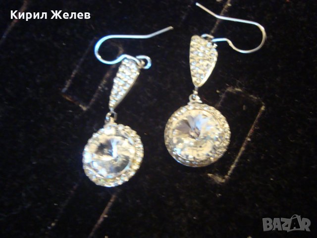 ПОСРЕБРЕНИ или СРЕБЪРНИ КРАСИВИ МАРКОВИ ОБЕЦИ с КРИСТАЛИ 19434, снимка 8 - Обеци - 31576929