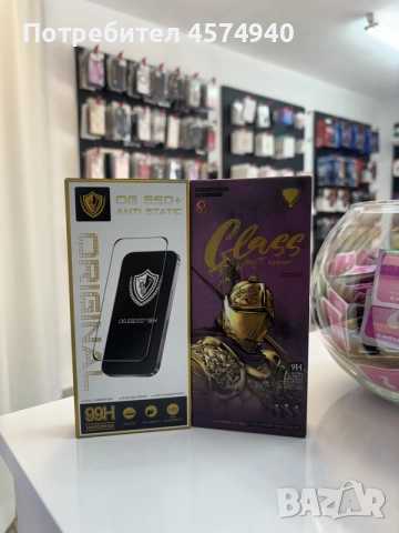 Стъклен протектор Samsung Galaxy A /S / Huawei/Redmi Note/Honor/Motorola, снимка 2 - Фолия, протектори - 55960498