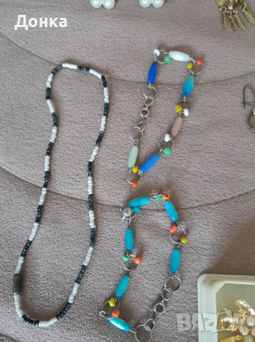 Дамска гривна,обици,гердан,брошка