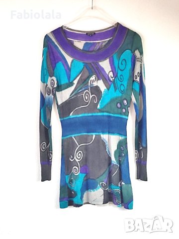 Caroline Biss silk dress XS