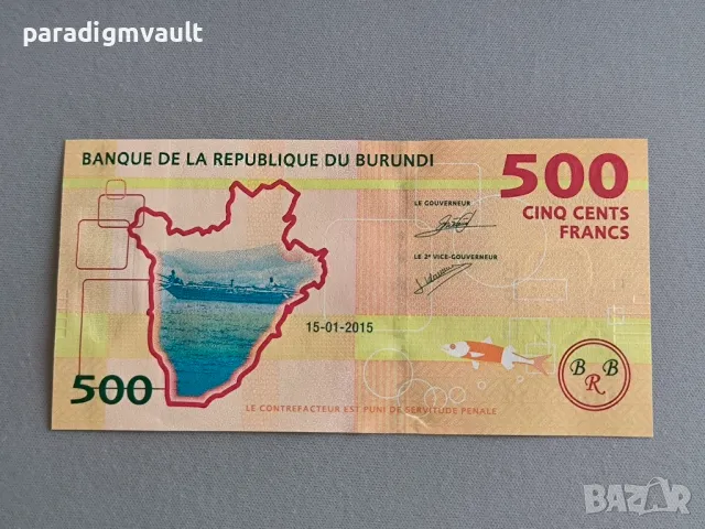 Банкнота - Бурунди - 500 франка UNC | 2015г.