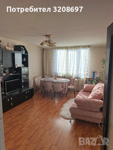 Продавам апартамент 