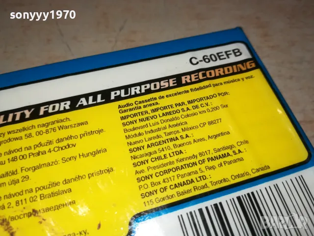 SONY NEW TAPE 1111241653, снимка 7 - Аудио касети - 47928059