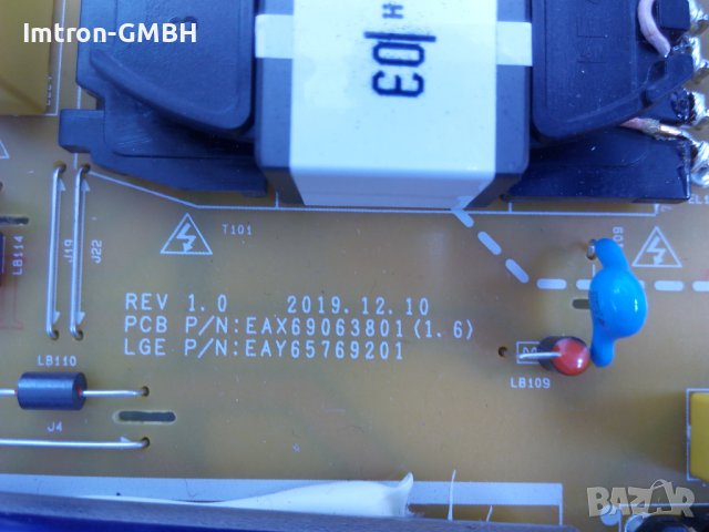 Захранване Power Supply Board LGP75T - 20U1 /  LG 75UN71006LC  EAX69063801(1.6), снимка 2 - Части и Платки - 37584066