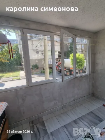 Едностаен апартамент, снимка 3 - Апартаменти - 55872729