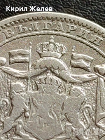 Сребърна монета 1 лев 1882г. КНЯЖЕСТВО БЪЛГАРИЯ СЪЕДИНЕНИЕТО ПРАВИ СИЛАТА ЗА КОЛЕКЦИОНЕРИ 40580, снимка 10 - Нумизматика и бонистика - 42491394