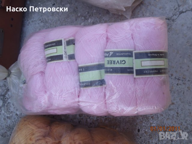 Висококачествена прежда от 70-те години – всякакви видове., снимка 7 - Други - 29674608