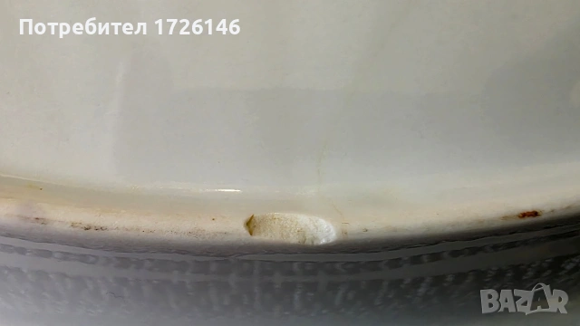 Порцеланова овална чиния на Дянко Стефанов с червен кант , снимка 4 - Чинии - 54057944