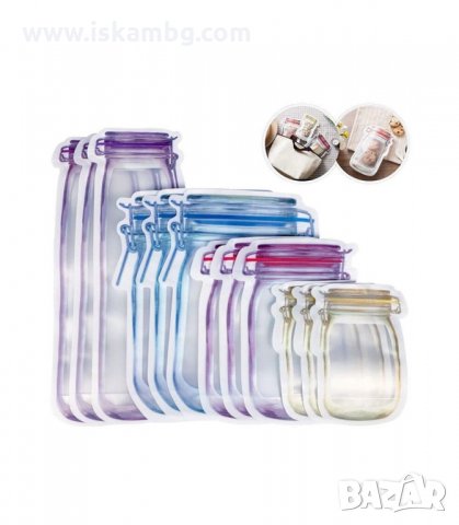 КОМПЛЕКТ СИЛИКОНОВИ ПЛИКЧЕТА ТИП БУРКАН ЗА МНОГОКРАТНА УПОТРЕБА - код 3022, снимка 14 - Кутии за съхранение - 33898296