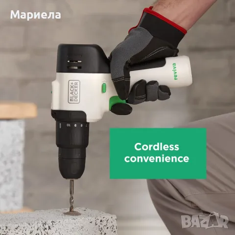 Ударна бормашина BLACK+DECKER REVIVA 12V (REVCHD12C), снимка 2 - Бормашини - 49575474