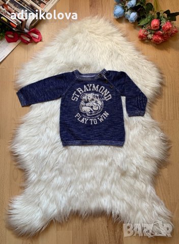 Пуловер, снимка 1 - Бебешки блузки - 34078970