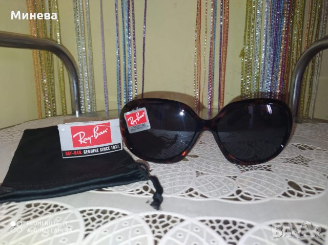 Слънчеви очила Ray-Ban , снимка 1 - Слънчеви и диоптрични очила - 30937540