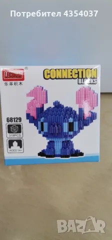 Конструктор тип LEGO Stitch СТИЧ ЛЕГО 14+, снимка 4 - Конструктори - 49214134