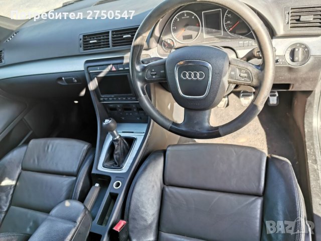 Ауди а4 б7 2.0тди на части / audi a4 b7 2.0tdi brd, снимка 7 - Автомобили и джипове - 29518356