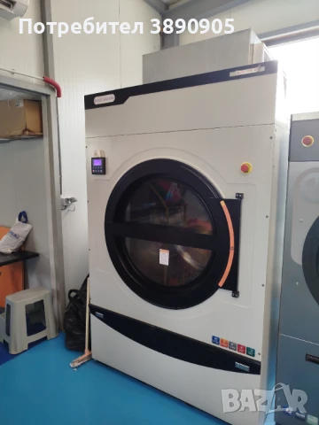 професионална сушилня Оазис Балкан 50 кг, снимка 1