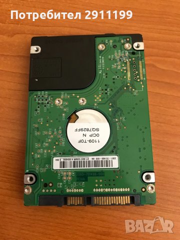 Хард диск WD 250 GB, снимка 4 - Твърди дискове - 36883173
