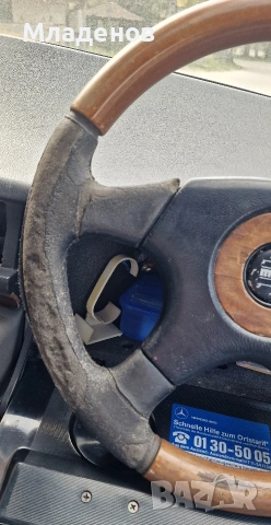 Спортен волан Momo . 36 ., снимка 3 - Части - 54350797