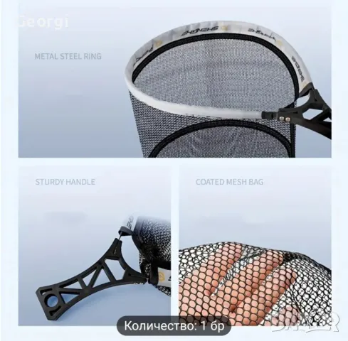 Последен ултра сгъваем кеп за риболов, снимка 5 - Такъми - 49505433