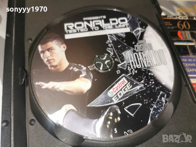 RONALDO DVD 0309262019L1, снимка 11 - DVD филми - 55943634