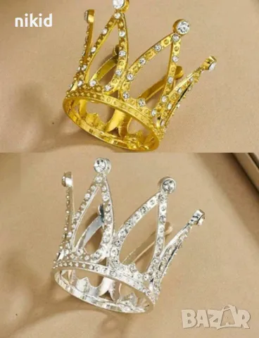 Малка корона с камъчета метална за украса декор на торта парти, снимка 3 - Други - 30341825