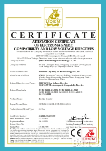 Електрически скутер/тротинетка със седалка KuKirin G2 PRO 600W 15AH, снимка 8 - Други спортове - 46162378