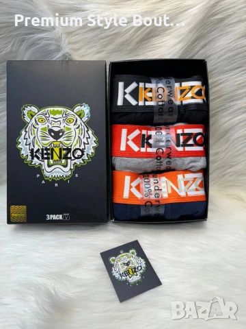 бельо в кутия  kenzo diesel hugo boss calvin klein moncler louis vuitton , снимка 2 - Бельо - 53927096
