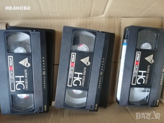 видео  касети VHS TDK, снимка 8 - Други жанрове - 39895816