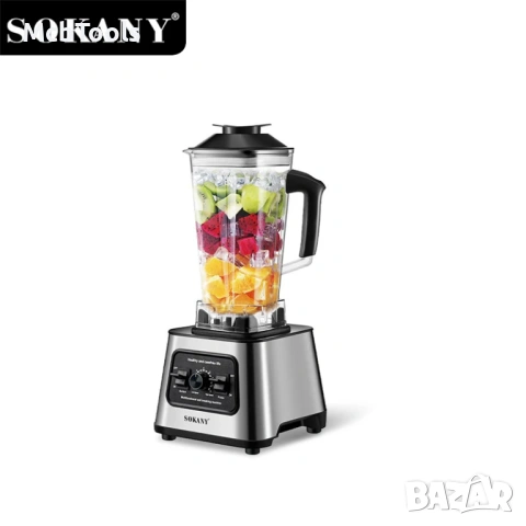 Мултифункционален кухненски блендер 6000W Sokany, снимка 2 - Блендери - 54117719