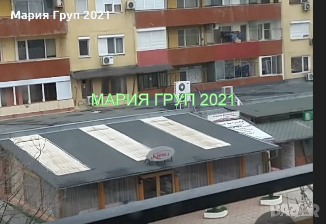 !!!ТОП ОФЕРТА!!! Продавам Търговски Обект в гр. Димитровград!!!, снимка 2 - Заведения - 53043646