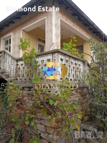 Двуетажна къща в село Лешниково, общ. Харманли, снимка 2 - Къщи - 52071481