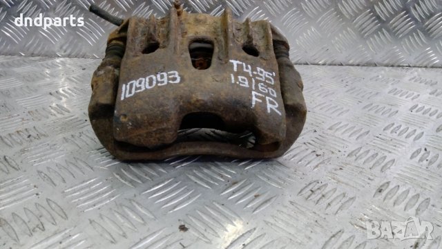 Преден десен спирачен апарат VW Transporter,1.9TDI,1995г.