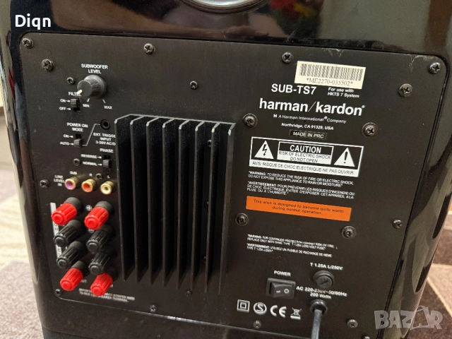 Harman Kardon 10” Subwoofer , снимка 9 - Тонколони - 51539122