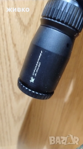 Ruger American Rifle Generation II Predator .223Rem 560mm MT 1/2-28, снимка 4 - Ловно оръжие - 54057666