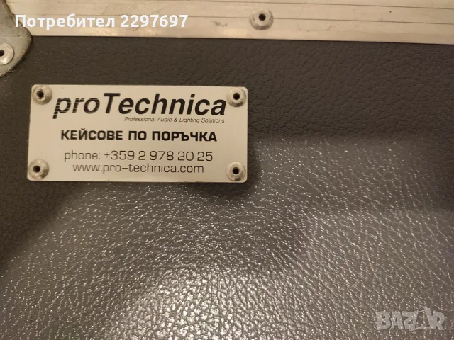 Продавам професионално оборудване за DJ - Denon DN-S1200 и DN-X120, снимка 14 - Аудиосистеми - 56209124