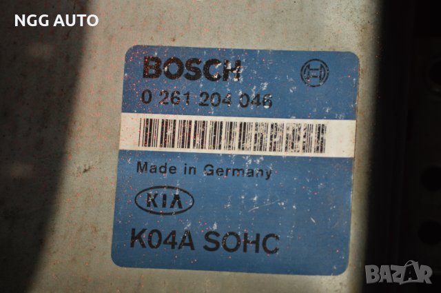 Компютър Двигател BOSCH 0 261 204 046 за KIA SPORTAGE 2.0 16V 4Χ4, K04A SOCH, снимка 5 - Части - 39756866