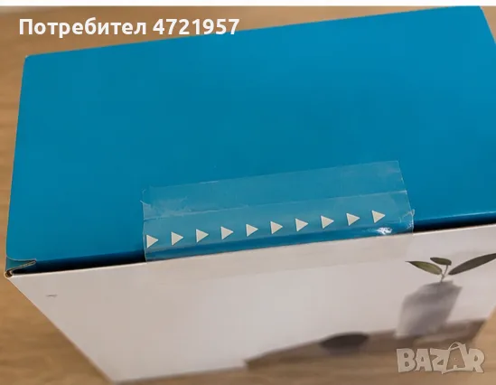 Amazon Echo Dot 