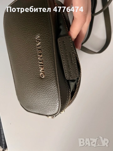 Чанта Valentino , снимка 5 - Чанти - 53968822