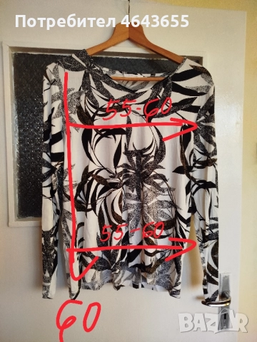 Блуза хл размер , снимка 2 - Блузи с дълъг ръкав и пуловери - 52425016