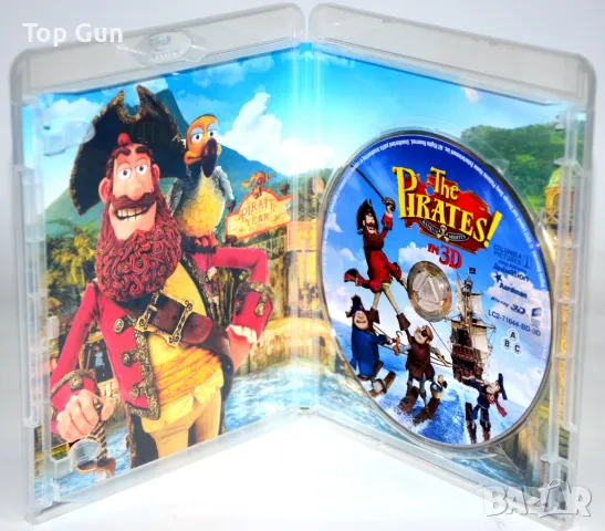 Блу Рей Анимации Blu Ray, снимка 4 - Blu-Ray филми - 44026662